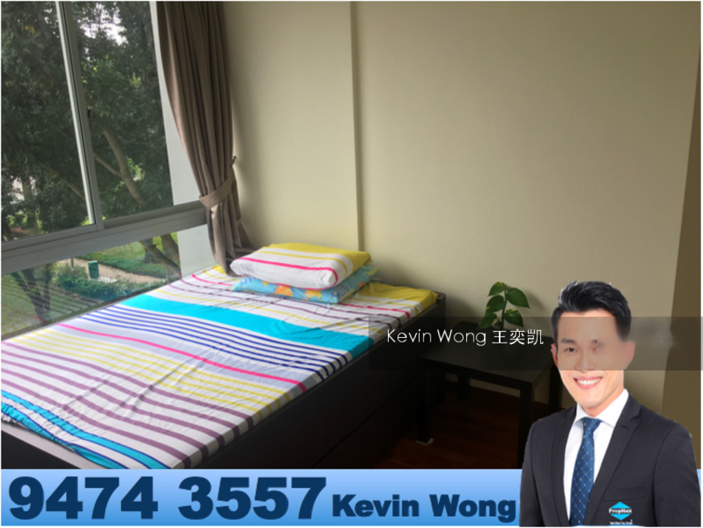 Suites @ Eunos thumbnail photo